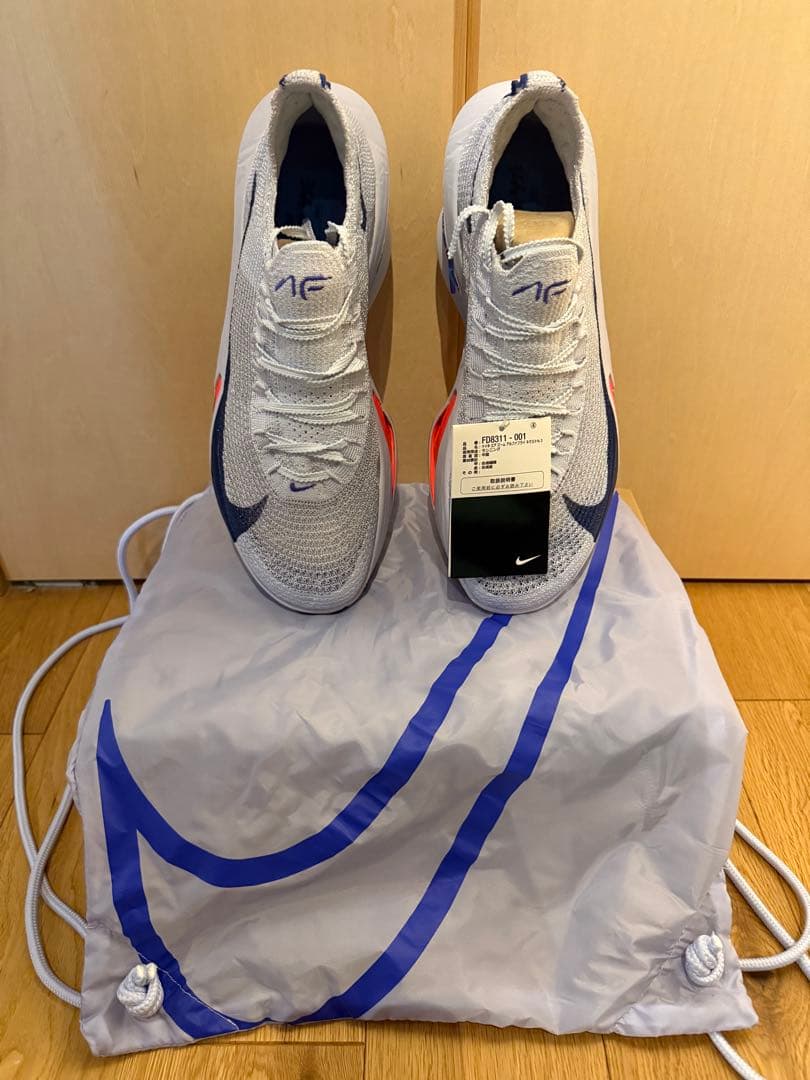 NIKE Alphafly 3（ナイキ アルファフライ3）　27.5cm