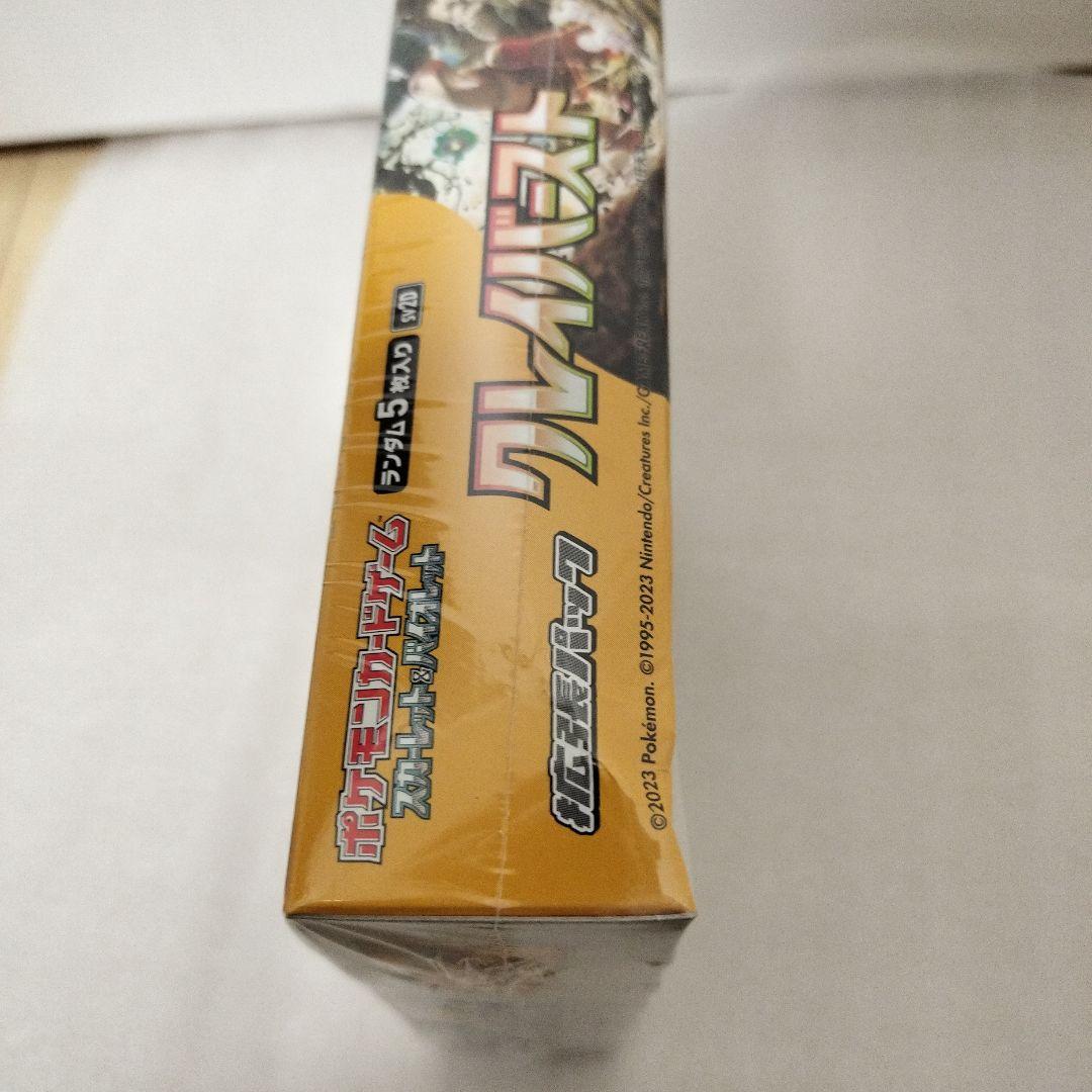 【新品未開封シュリンク付き】　ポケモンカード　クレイバースト　1box