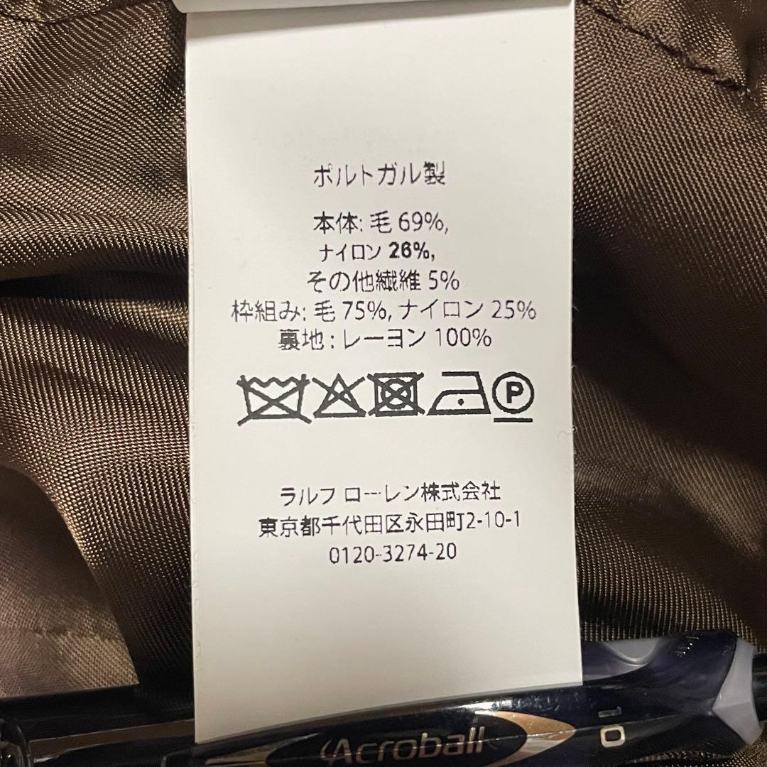 ポロラルフローレン ヘリンボーン ジャケット ウール フォーマル 6