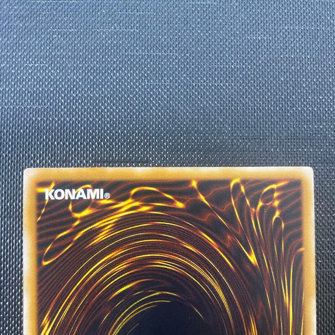 A2581 仮面魔獣マスクド・ヘルレイザー　レリーフ