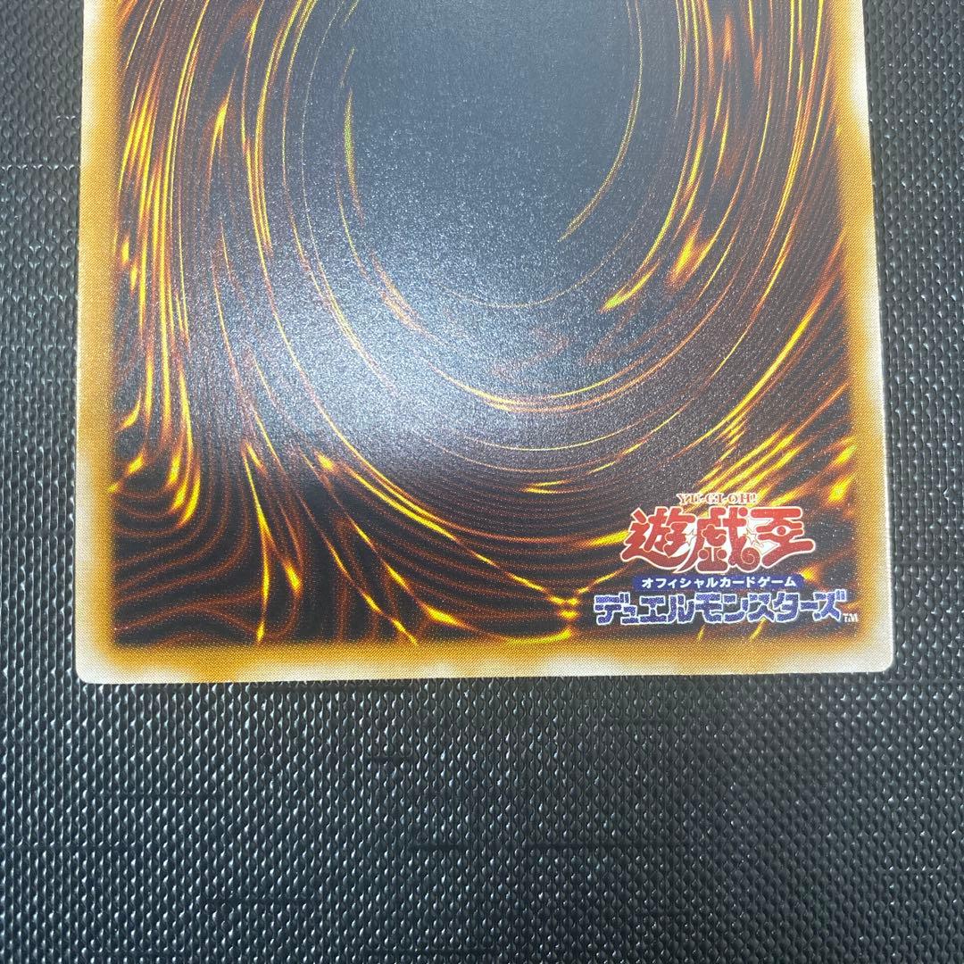 A2581 仮面魔獣マスクド・ヘルレイザー　レリーフ