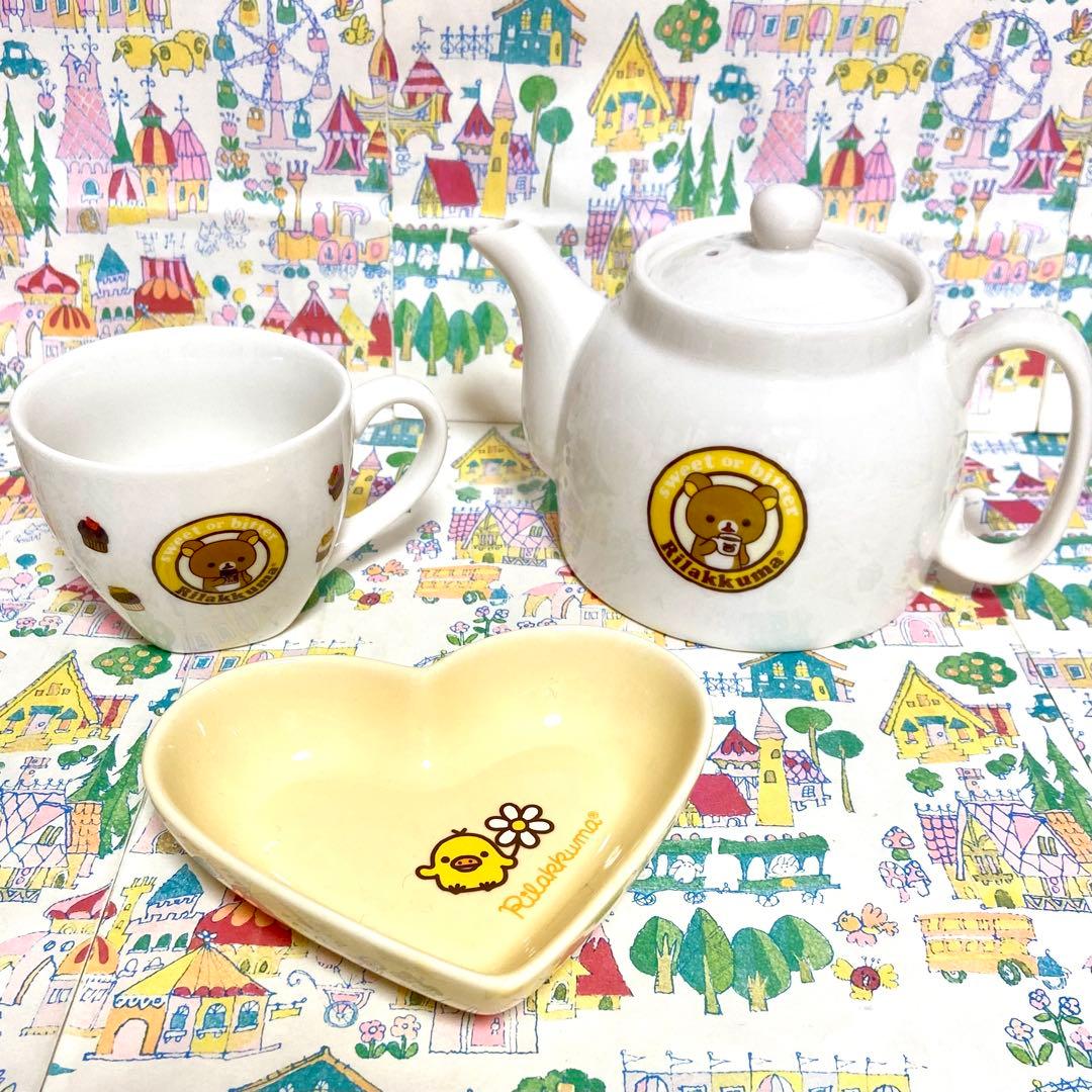 リラックマ まとめ売り カフェポット&マグ コリラックマ ぬいぐるみ ノート他