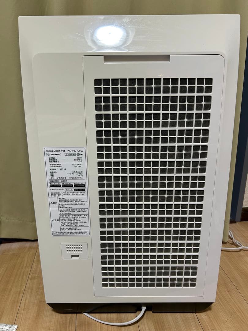 SHARP 空気清浄機 KC-HD70 2021年製
