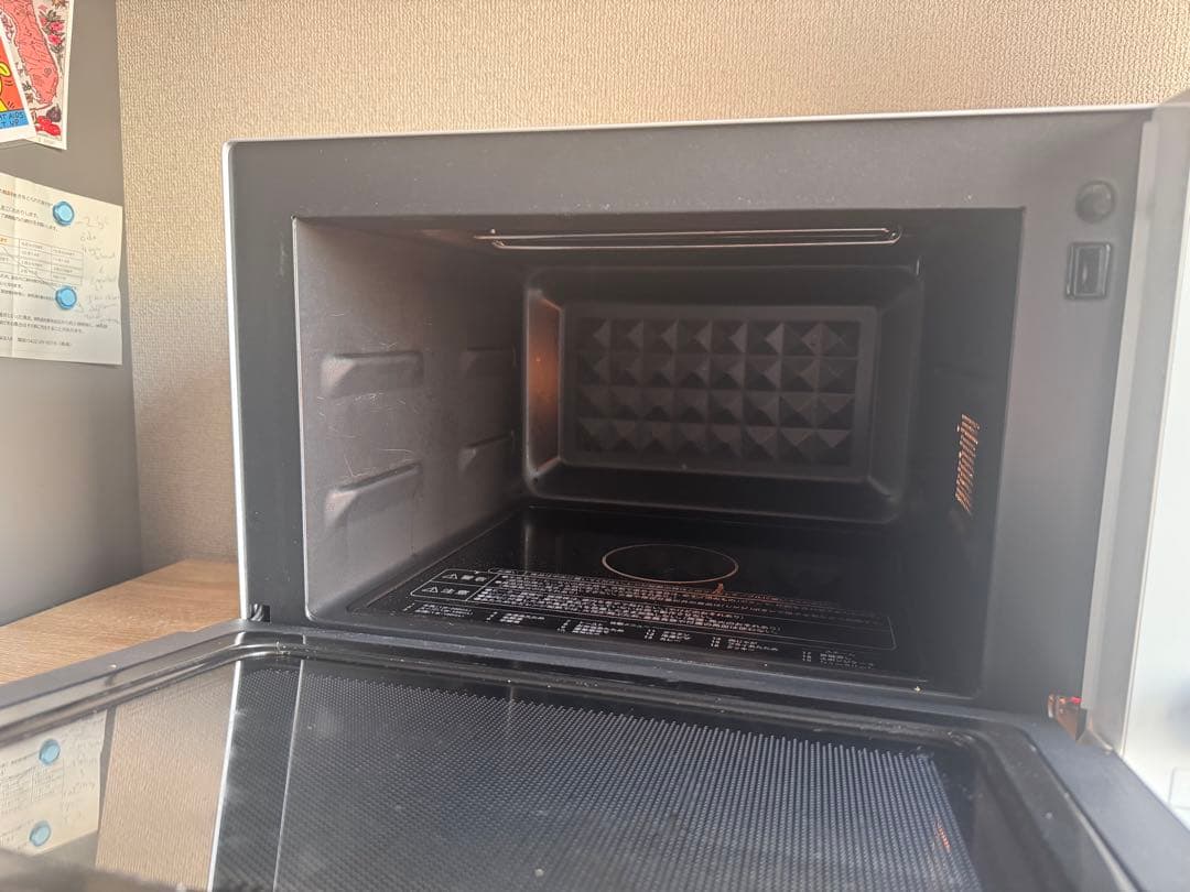 [山善] スチームオーブンレンジ 25L MRK-F250TSV