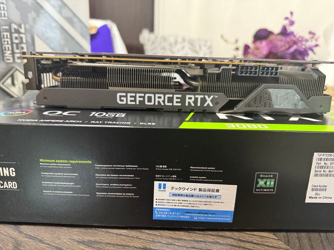 グラフィックボード・グラボ・ビデオカード ASUS TUF Gaming GeForce RTX3080 OC
