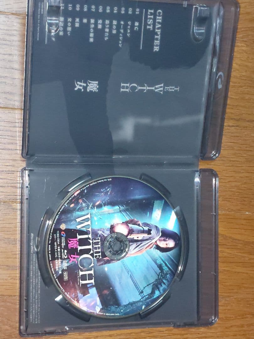 パ*0様 THE WITCH 魔女('18韓国)