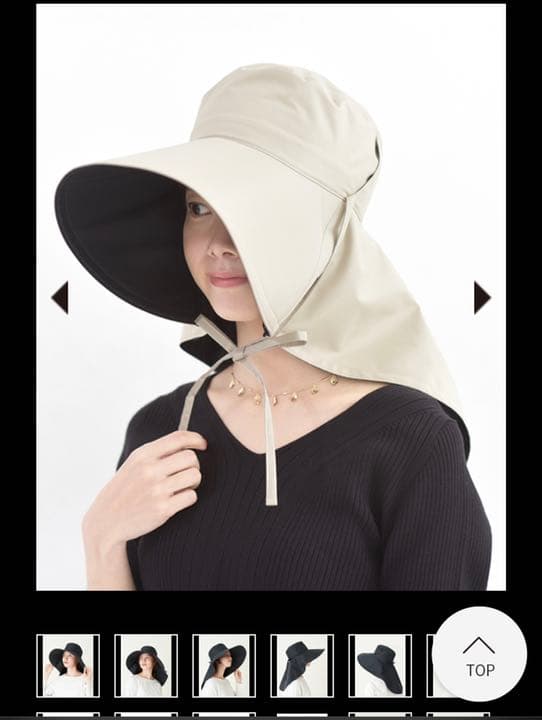 サンバリア100 オーバルハット ベージュ