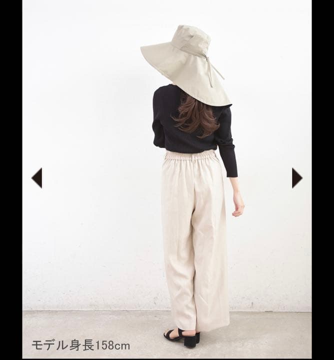 サンバリア100 オーバルハット ベージュ