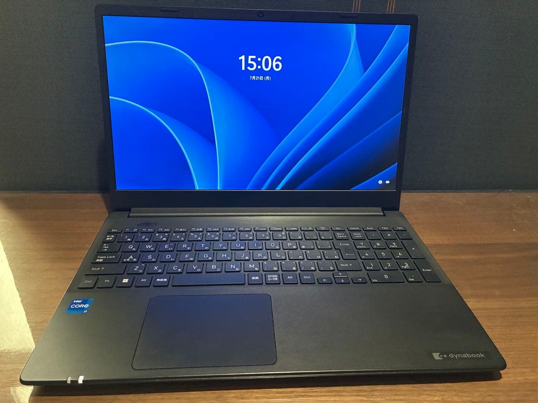 ダイナブック　ノートパソコン本体　15.6型　corei7 美品