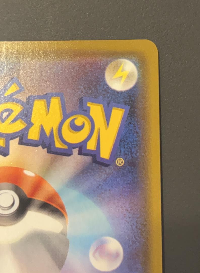 グレイシアV SR s6a イーブイヒーローズ 077/069 ポケモンカード