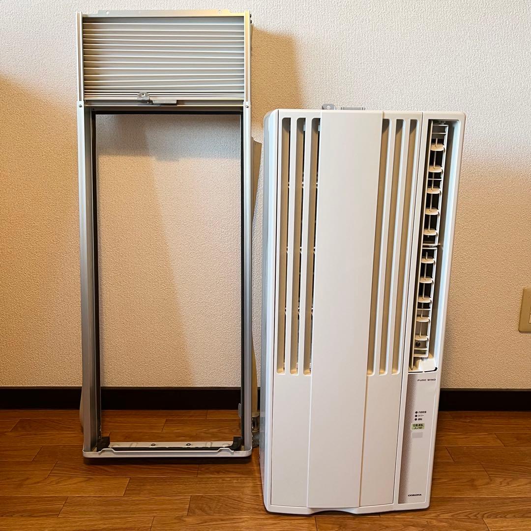 【工事不要】コロナ 窓用エアコン Relala 冷房専用タイプ CW-16A3
