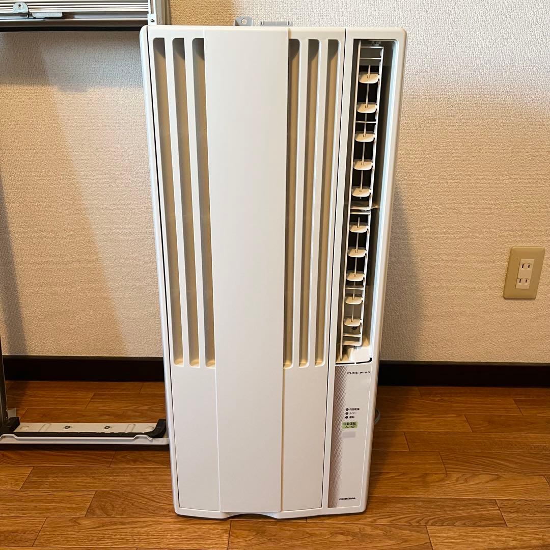 【工事不要】コロナ 窓用エアコン Relala 冷房専用タイプ CW-16A3