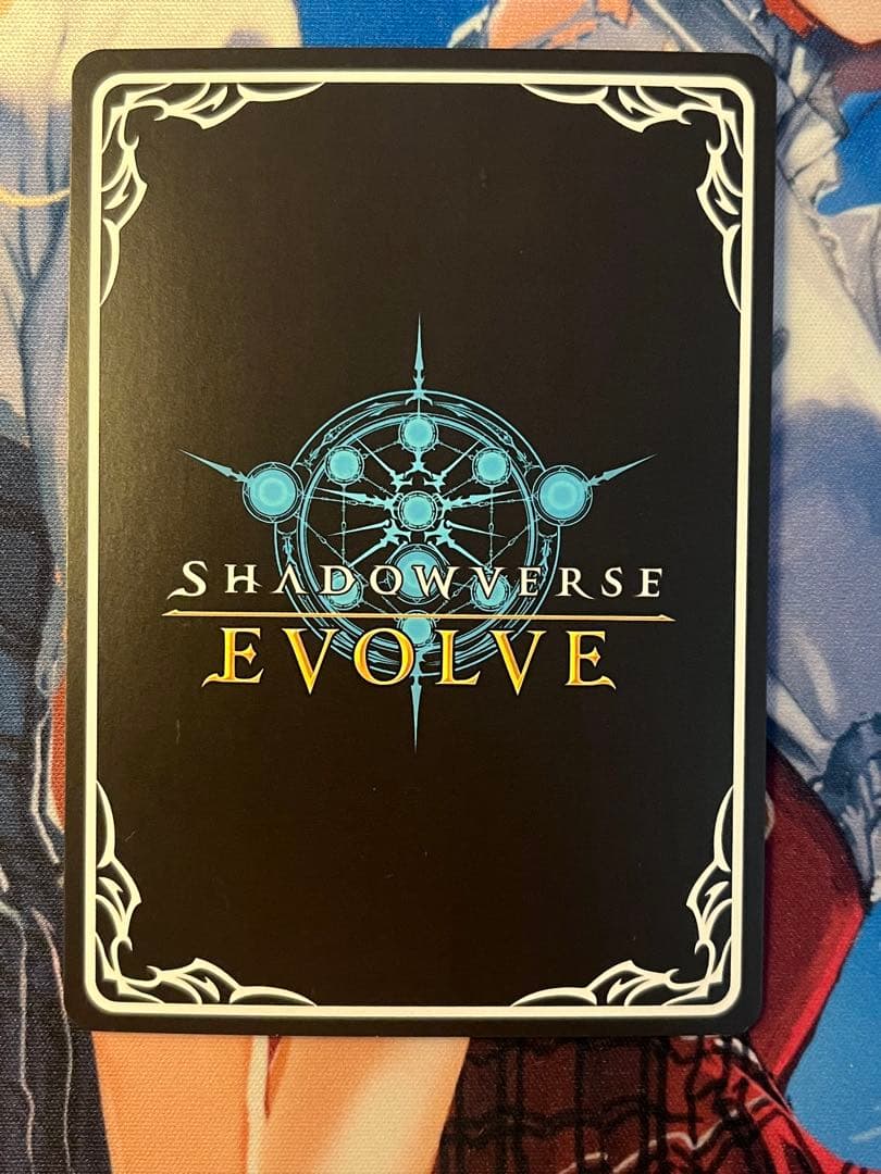 シャドウバース エボルヴ 不思議な青空 アリス ur