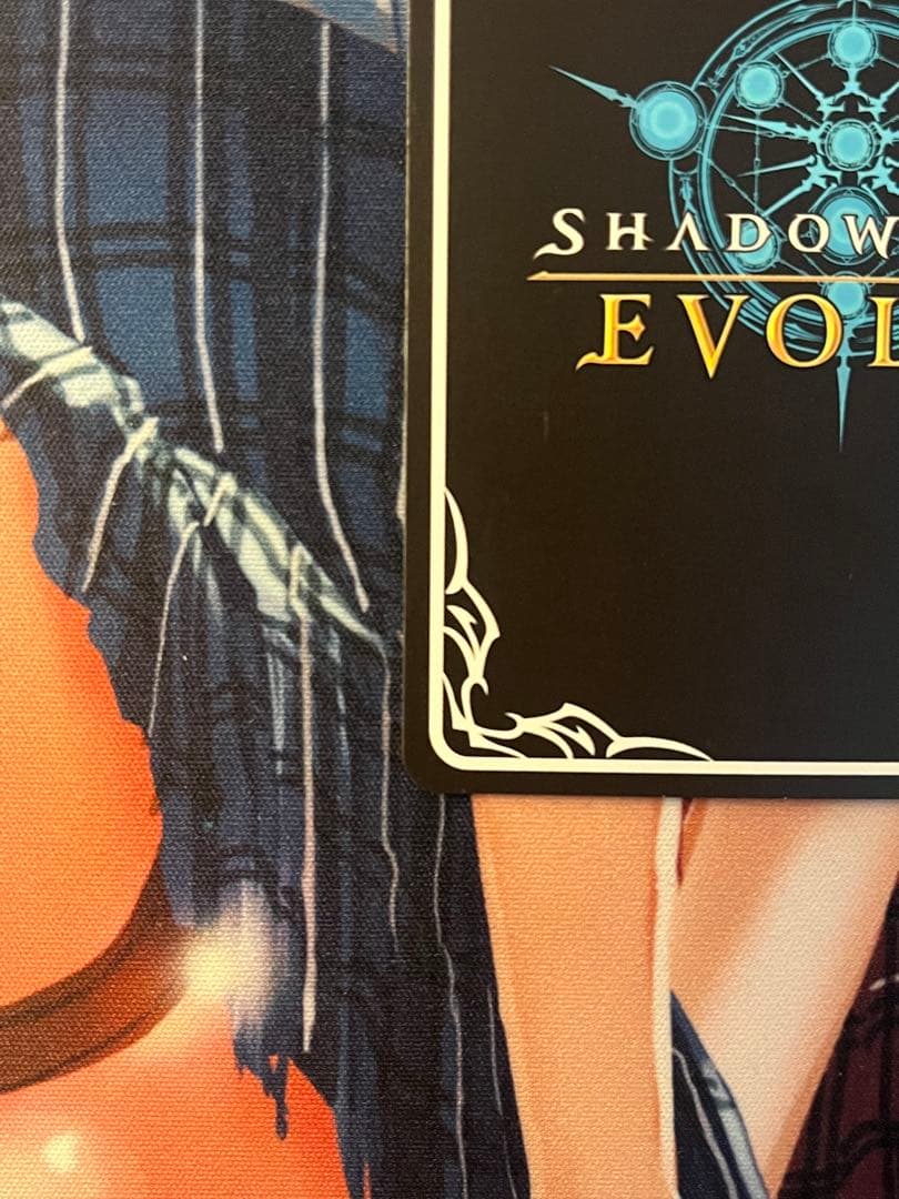 シャドウバース エボルヴ 不思議な青空 アリス ur