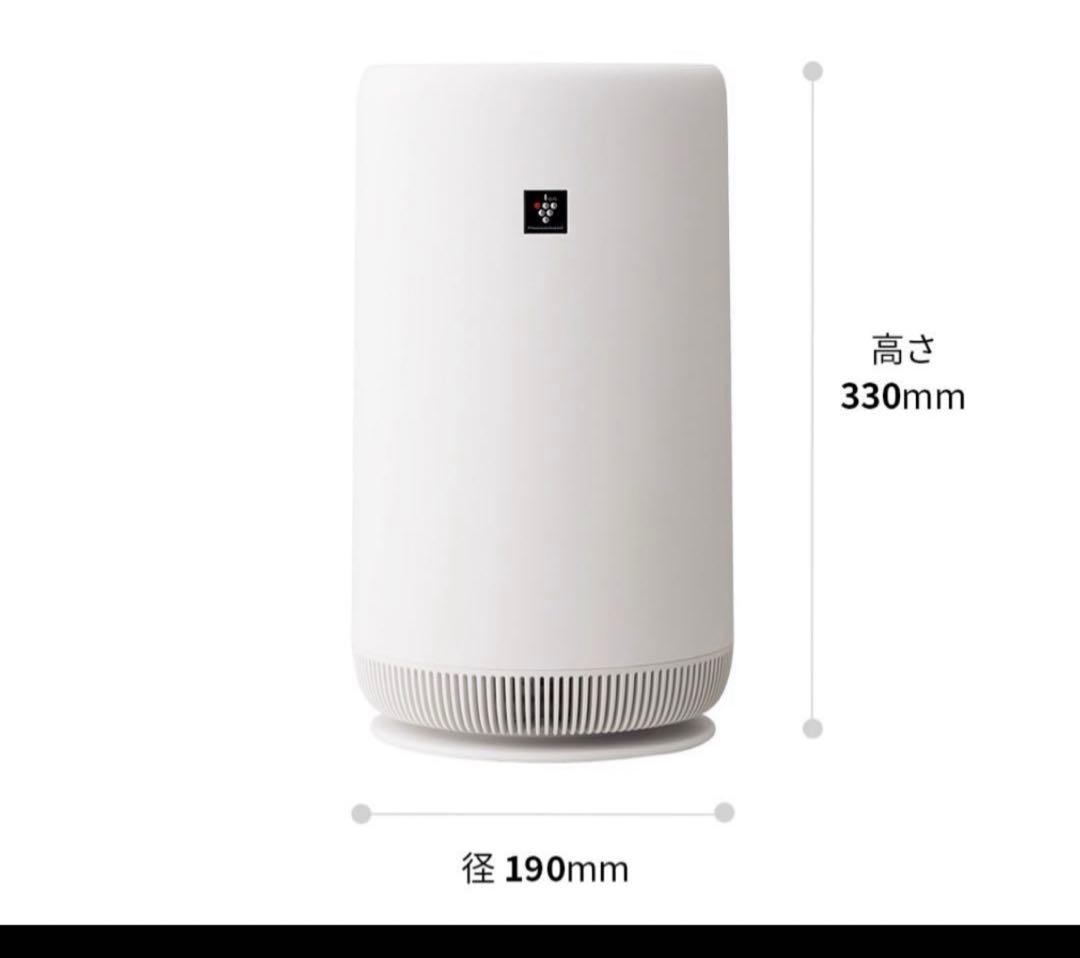 【新品未使用品】SHARP 空気清浄機 FU-RC01