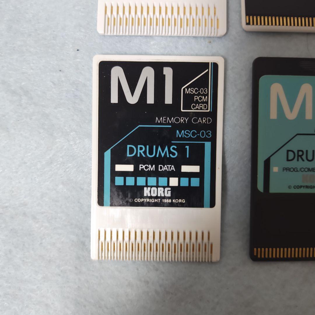 KORG M1 PCMカードセット MSC-01, MPC-01, MSC-03