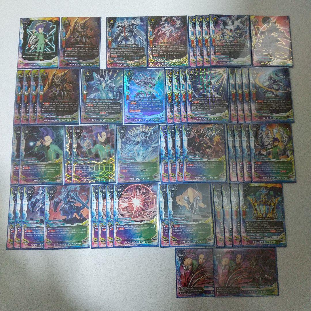 バディファイト スタードラゴンワールド ドラグメタル デッキ
