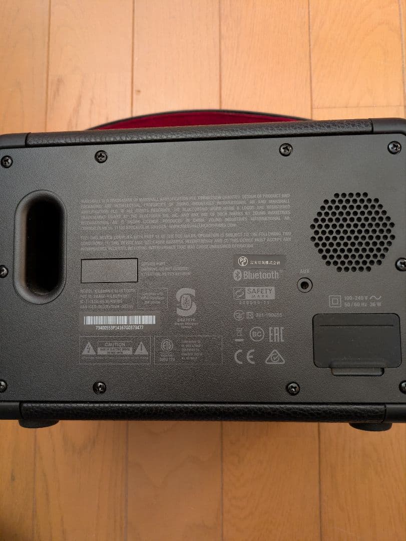 Marshall KILBURN II Black 国内正規品 美品！価格応談！