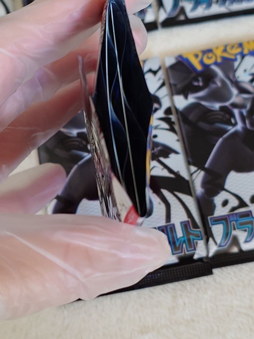 ポケモンカードゲーム まとめ売り 8BOXセット ⭐抜き入れ替え無し⚠️開封済み