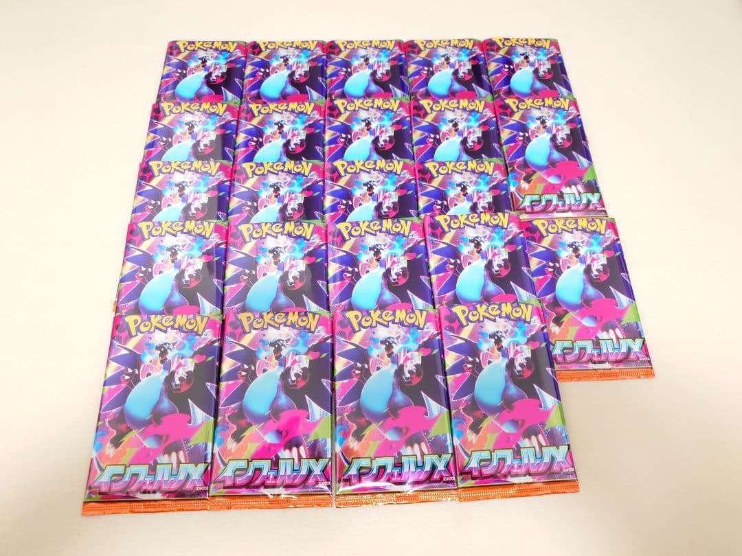 ポケモンカードゲーム まとめ売り 8BOXセット ⭐抜き入れ替え無し⚠️開封済み