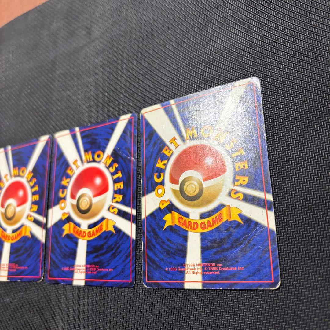 茶*々様 旧裏)リザードン、カメックス、フシギバナ ポケモンカード