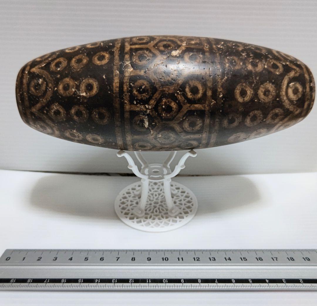 [巨大]ジービーズ 百八眼天珠