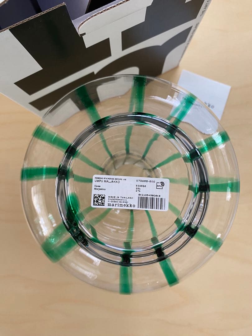 マリメッコ　新品　Umpu フラワーベース