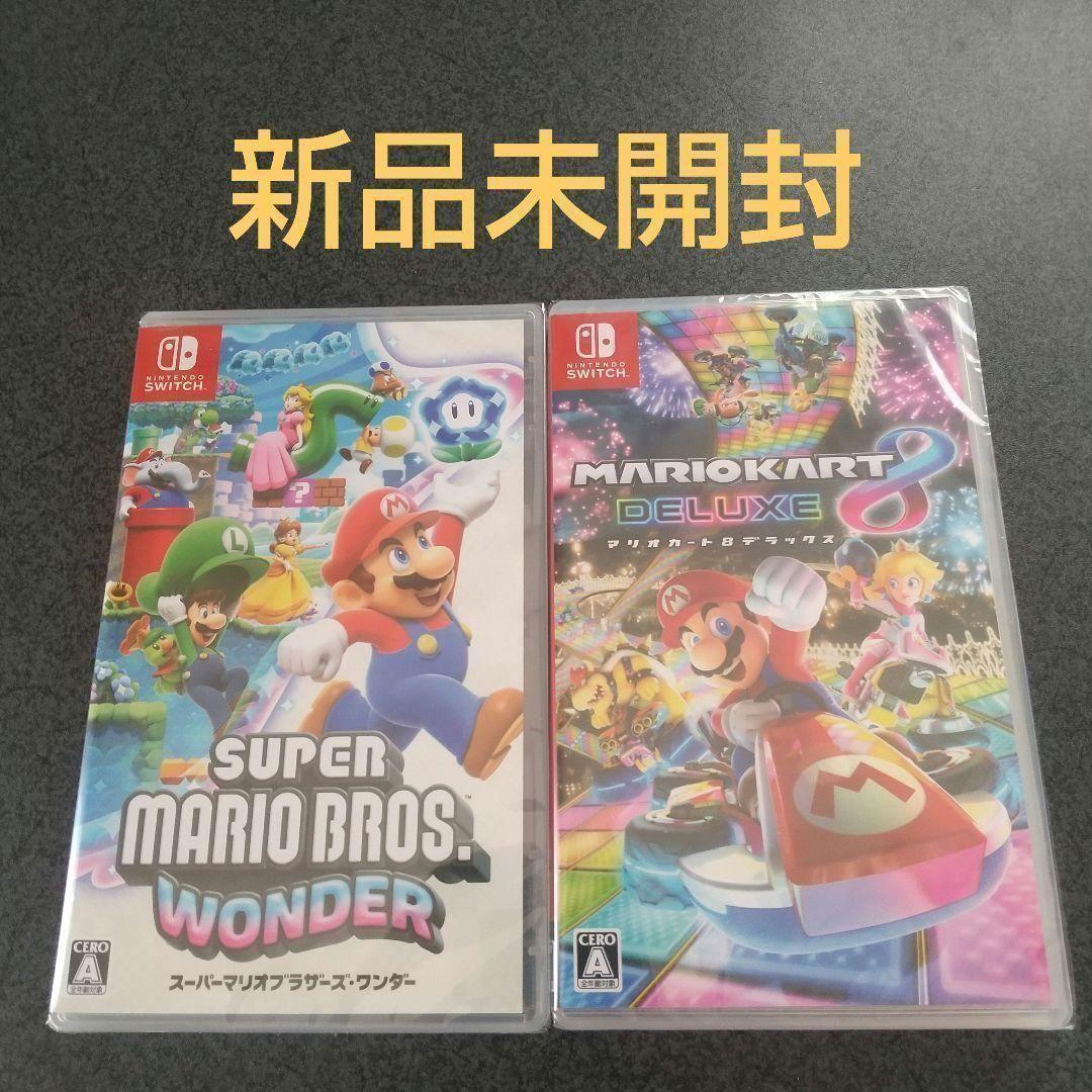 マリオカート8 デラックス + スーパーマリオブラザーズ ワンダー