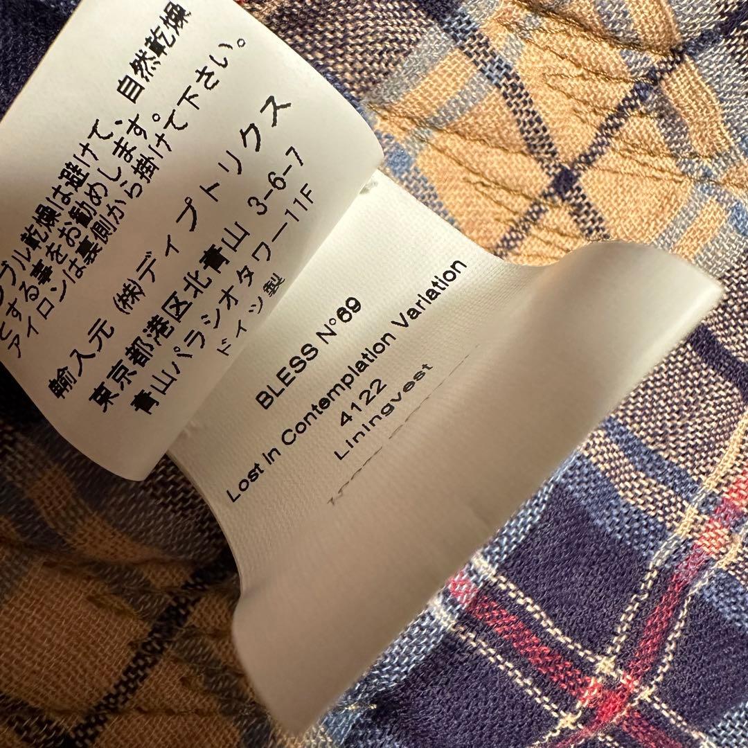 《￼期間限定値下げ中》 BLESS ブレス 転写 ベスト