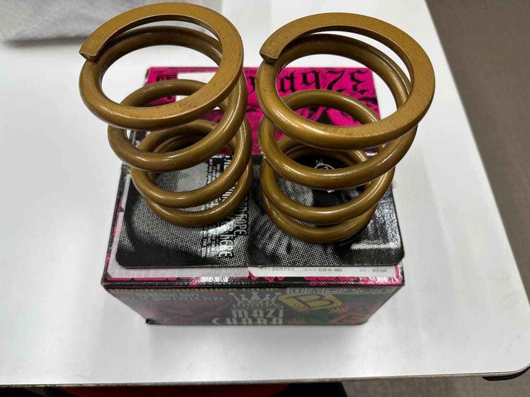 326power マジバネID66(65-66兼) H120(GOLD/12k)