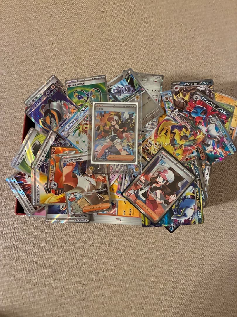 ポケカ　引退品　まとめ売り