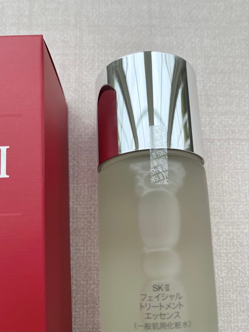 【正規品・2025年製】SK-IIフェイシャルトリートメントエッセンス230ml