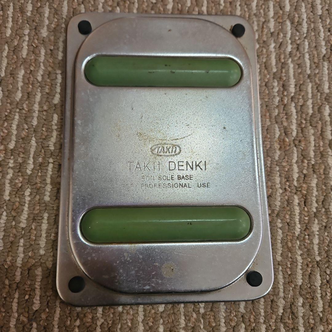 タキイ式　工業用電気アイロン　5タイプ　木製取手