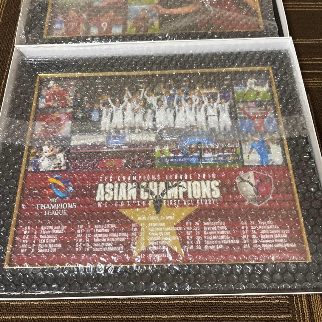 ダ*ン様 鹿島アントラーズ　ACL優勝記念グッズ フォトフレーム（大）