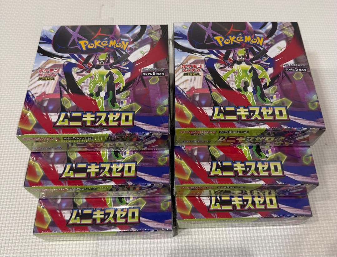 ポケモンカード ムニキスゼロ 新品シュリンク付き6BOX