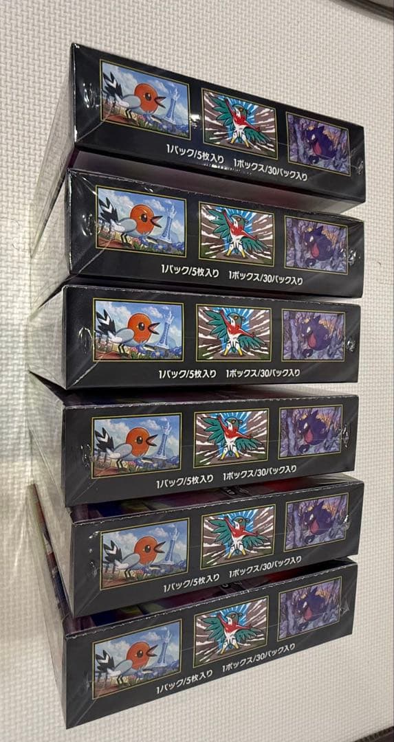 ポケモンカード ムニキスゼロ 新品シュリンク付き6BOX