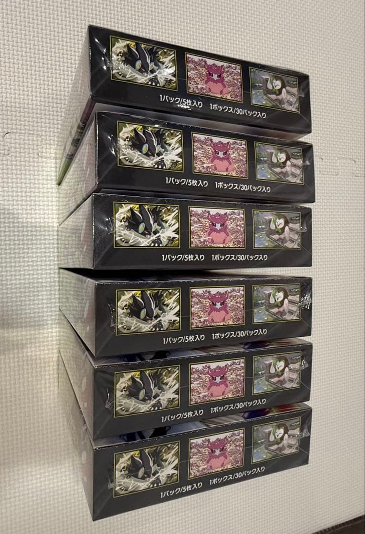 ポケモンカード ムニキスゼロ 新品シュリンク付き6BOX