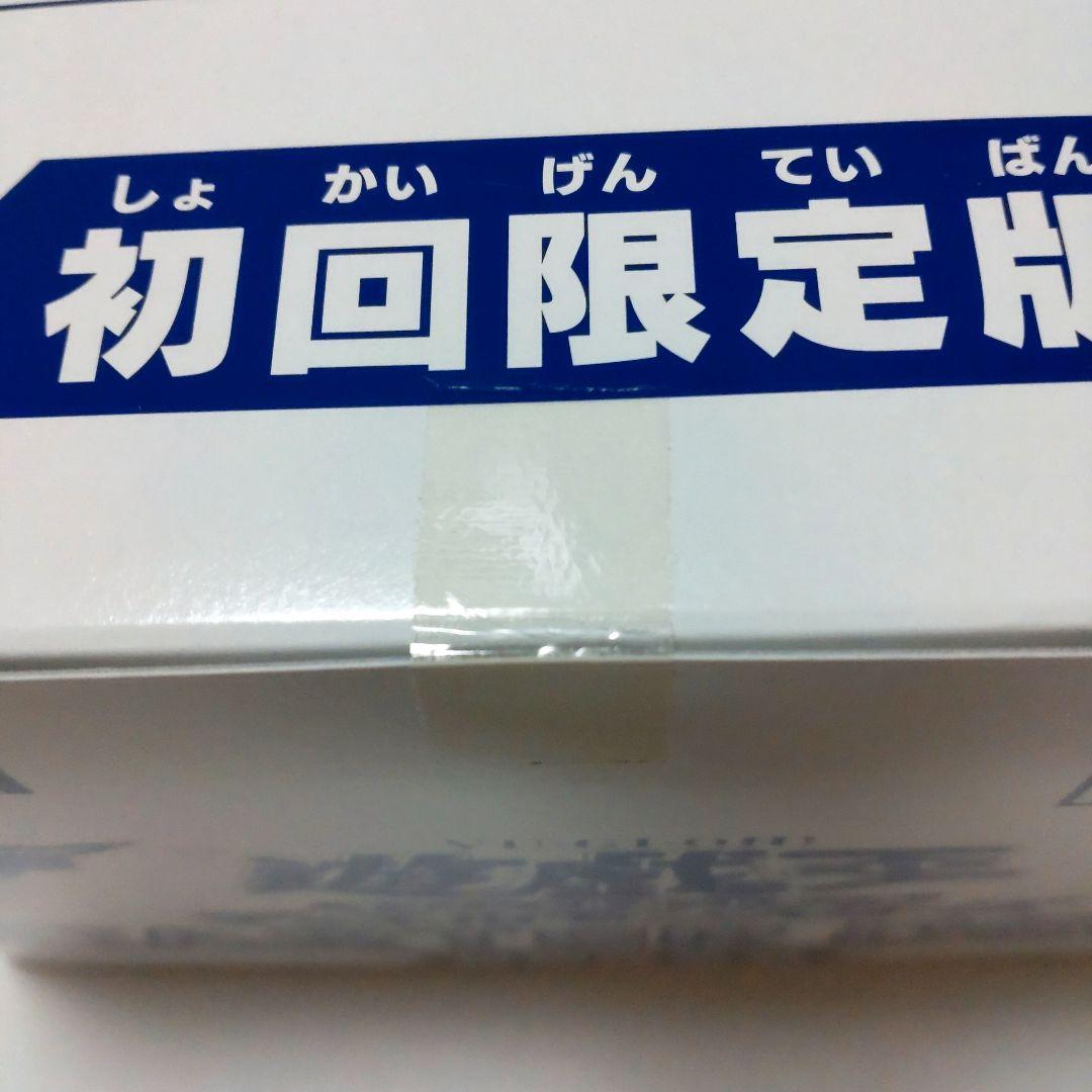 スターターデッキ2018　初回限定版　未開封　24個入り