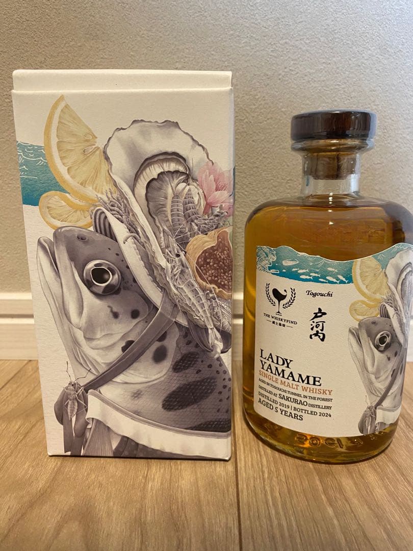 【新品未開封】アニマルレディ　戸河内5年