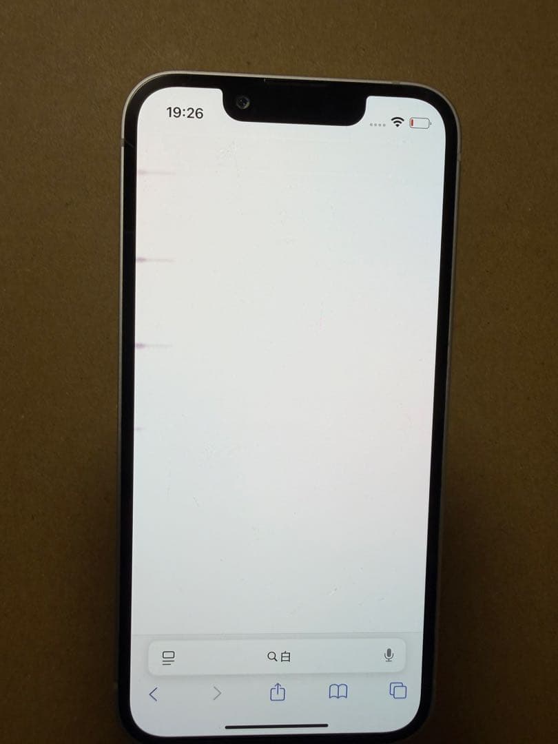 Apple iPhone 13 miniホワイト 128GB ジャンク