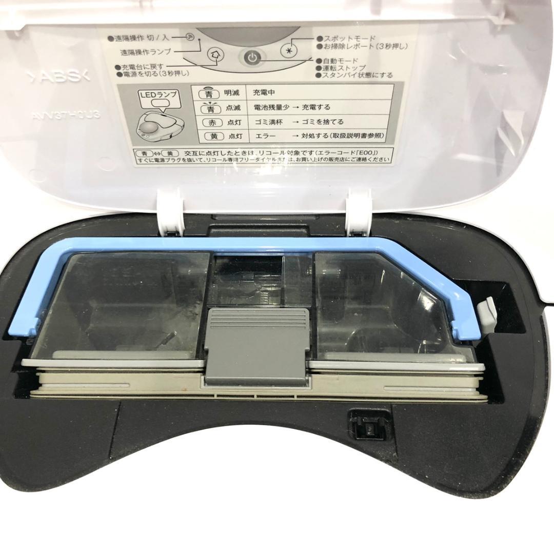 Panasonic パナソニック ロボットクリーナー MC-RSF600