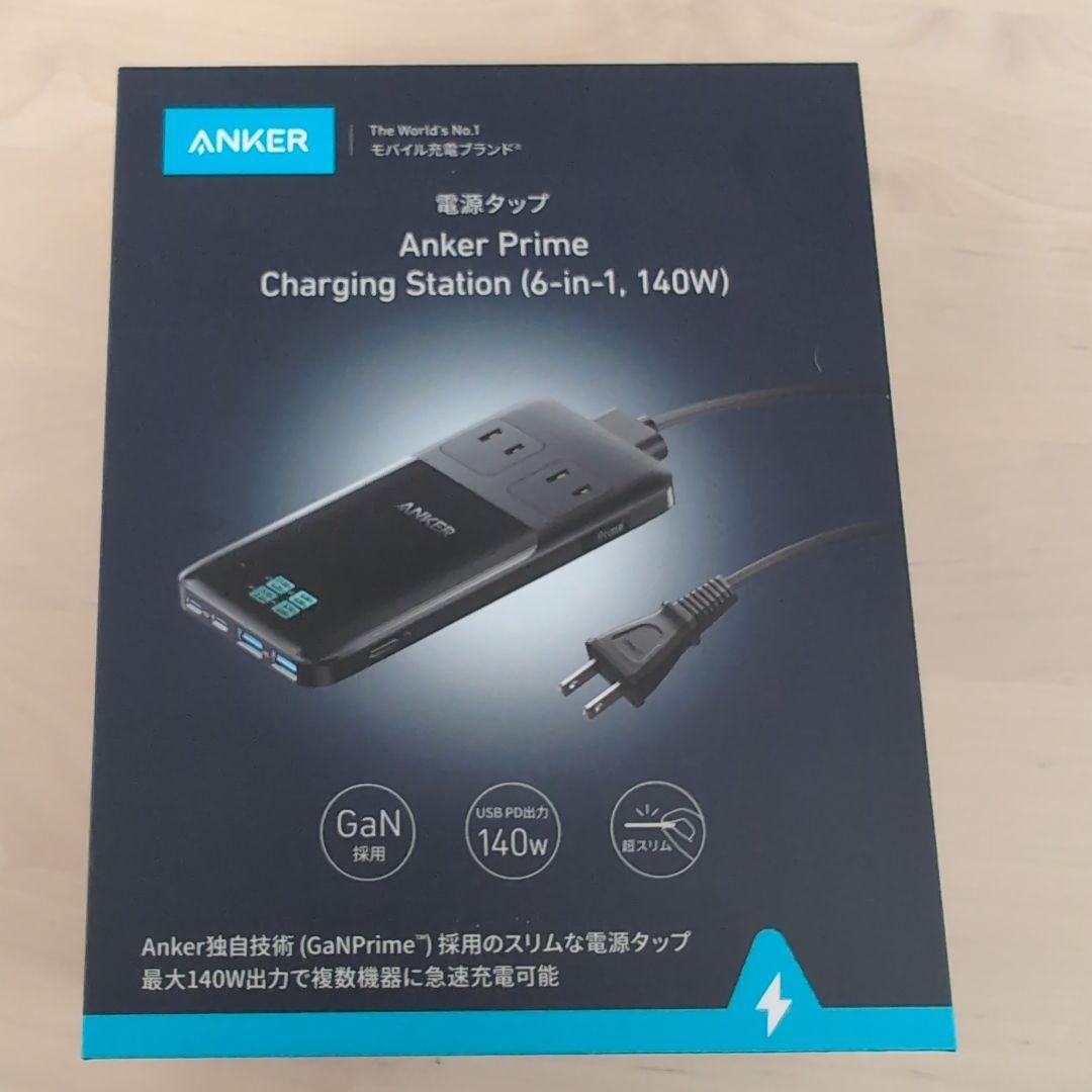 電源ユニット Anker Prime Charging Station 6-in-1 140W