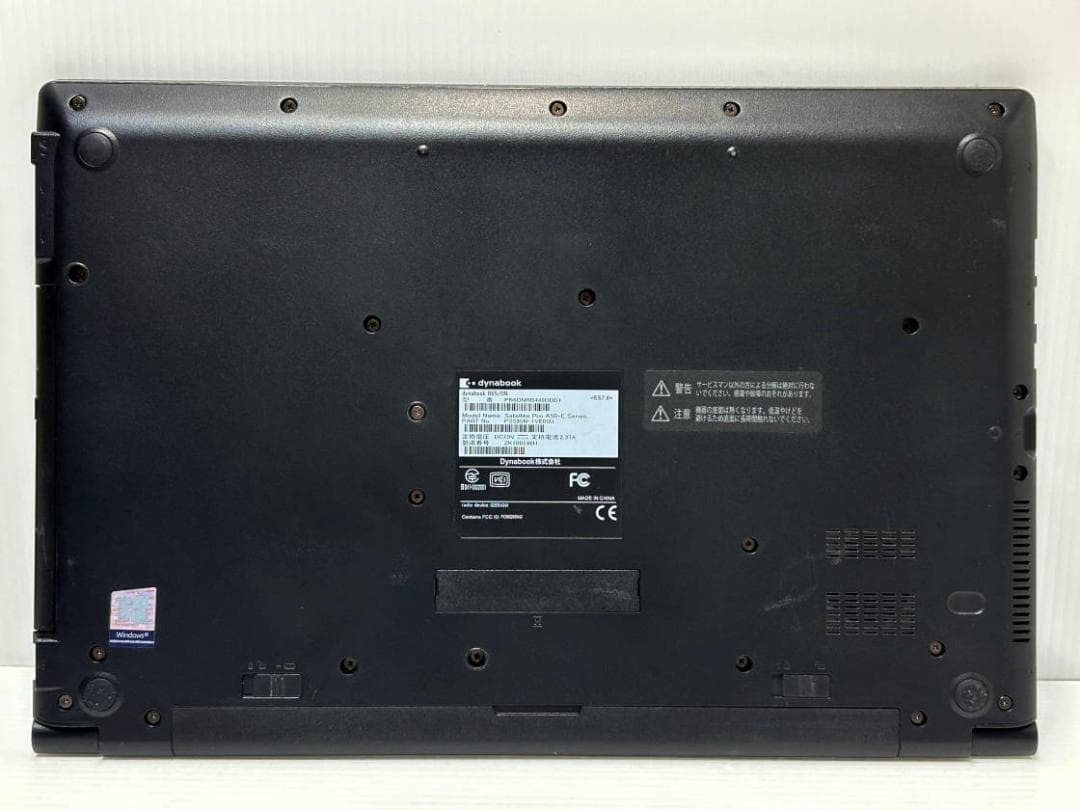 第8世代Core i7 Dynabook B65/DN NVMe256GB