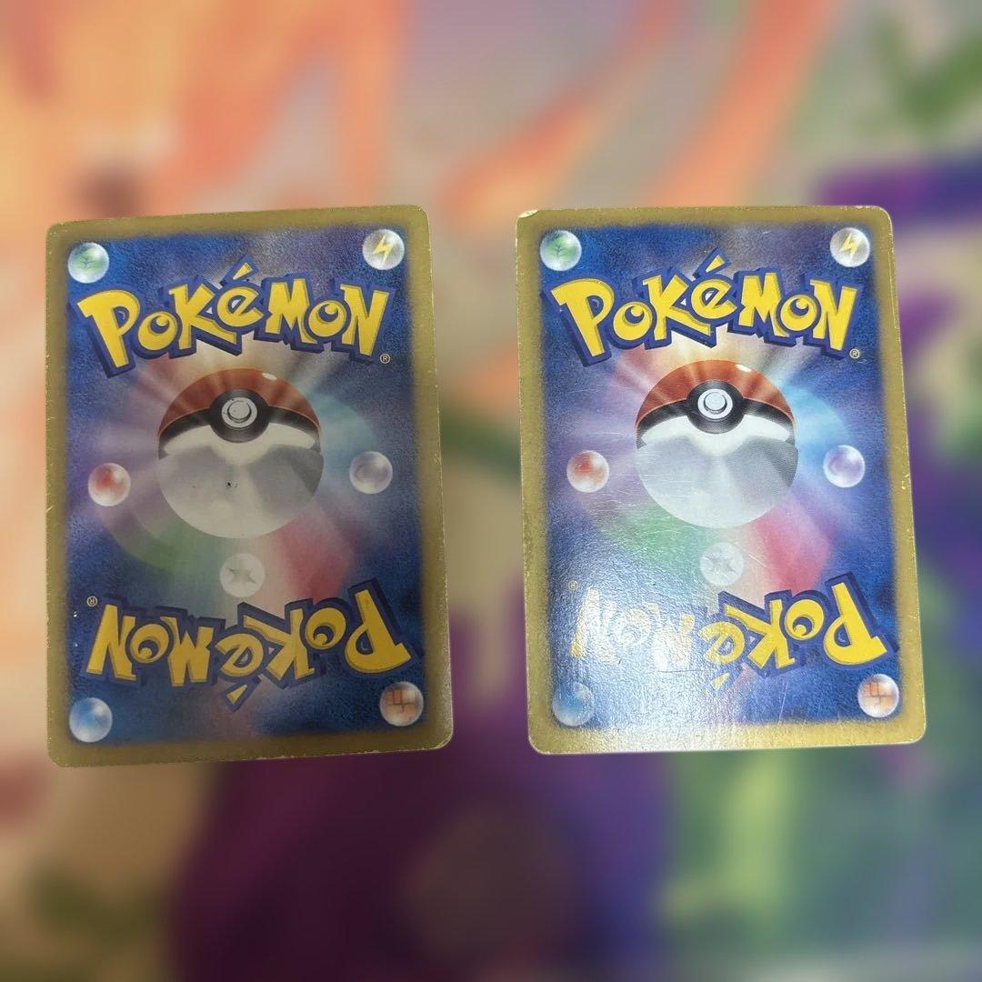 ダークライ　やみにかくれる　ギラティナ　たたりめ