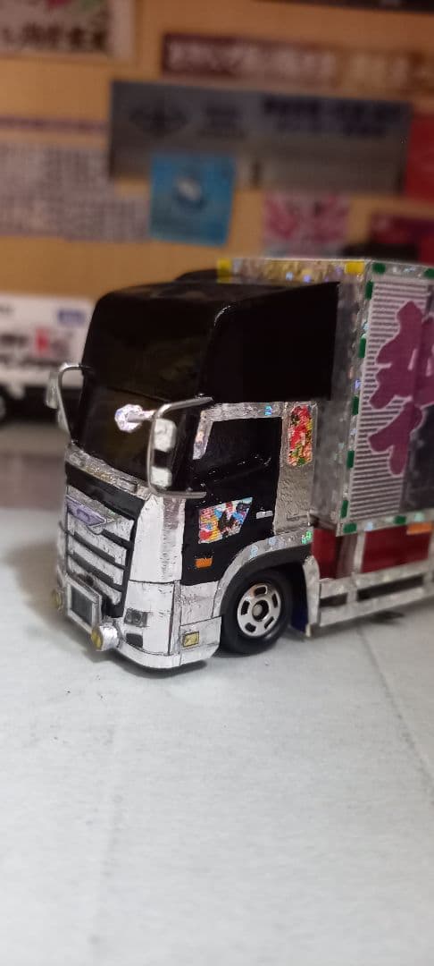 専用。デコトラトミカ17プロフィアスタイル