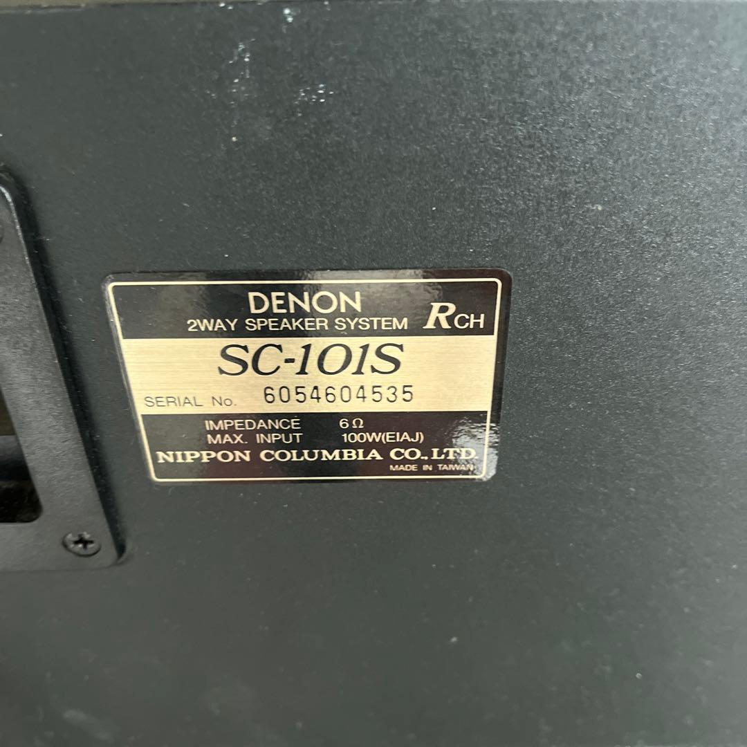 DENON スピーカー SC-101S