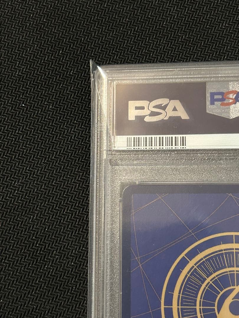 ジュラキュール・ミホーク SR フラッグシップ 優勝記念品 PSA10