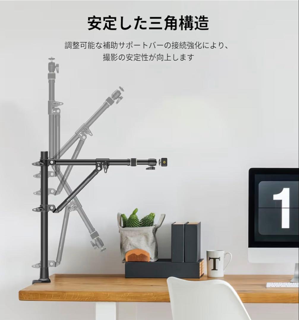 SmallRig 三角形カメラデスクマウント 4304