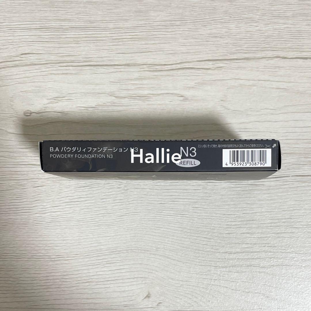 POLA ポーラ BA パウダリィファンデーション N3