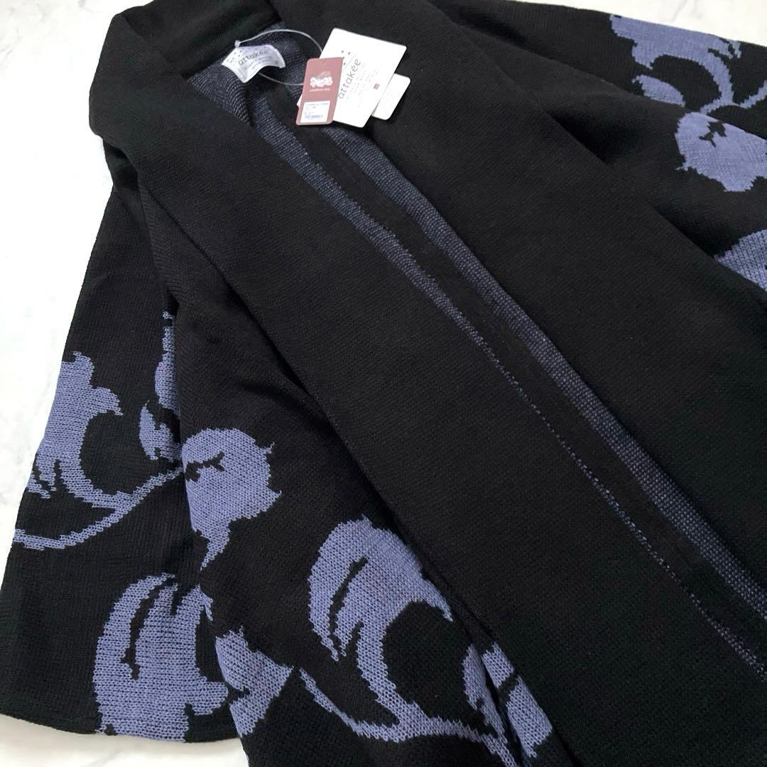 新品✨ 倭物やカヤ　蔦かずら羽織 ビッグシルエットニットカーディガン　花柄　着物